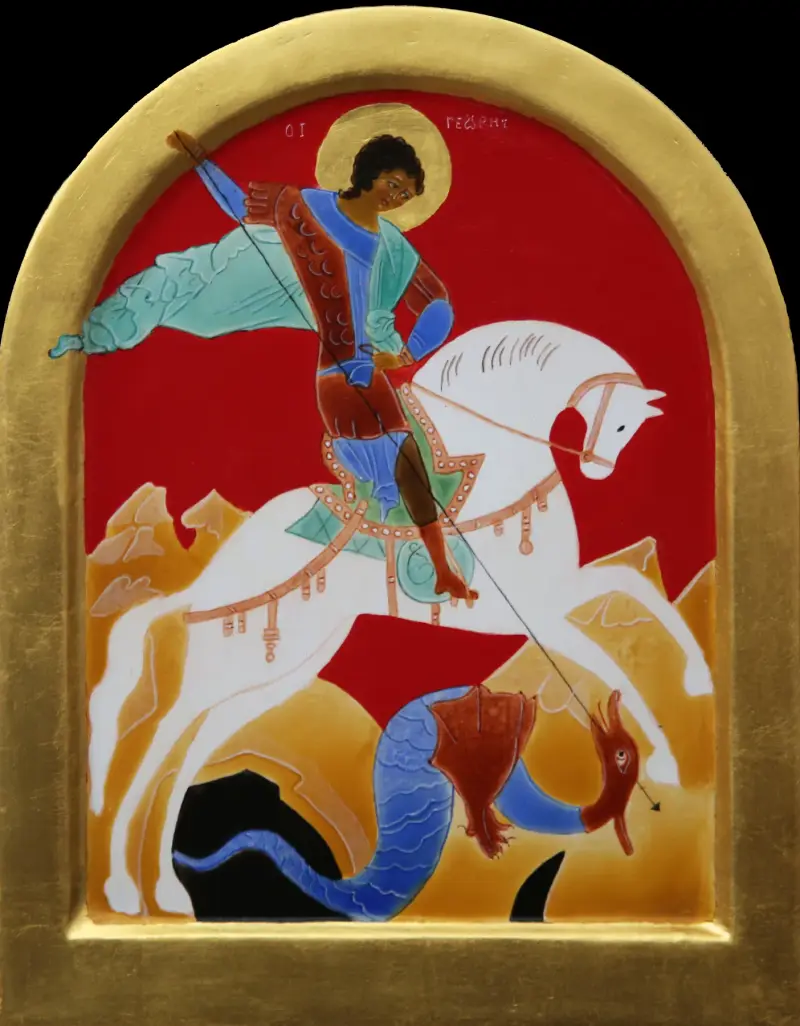 Saint Georges Terrassant le Dragon N°1