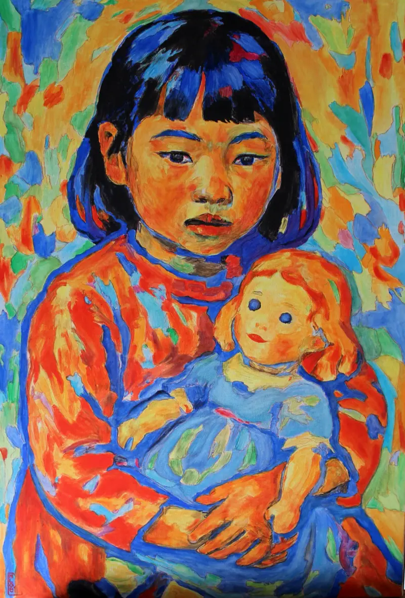 Mémoire d'Enfant