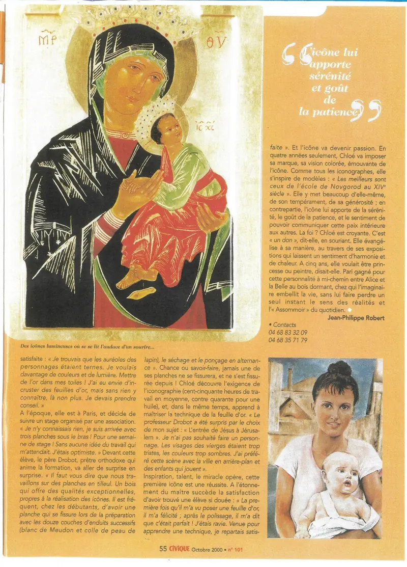 Article de Presse 6