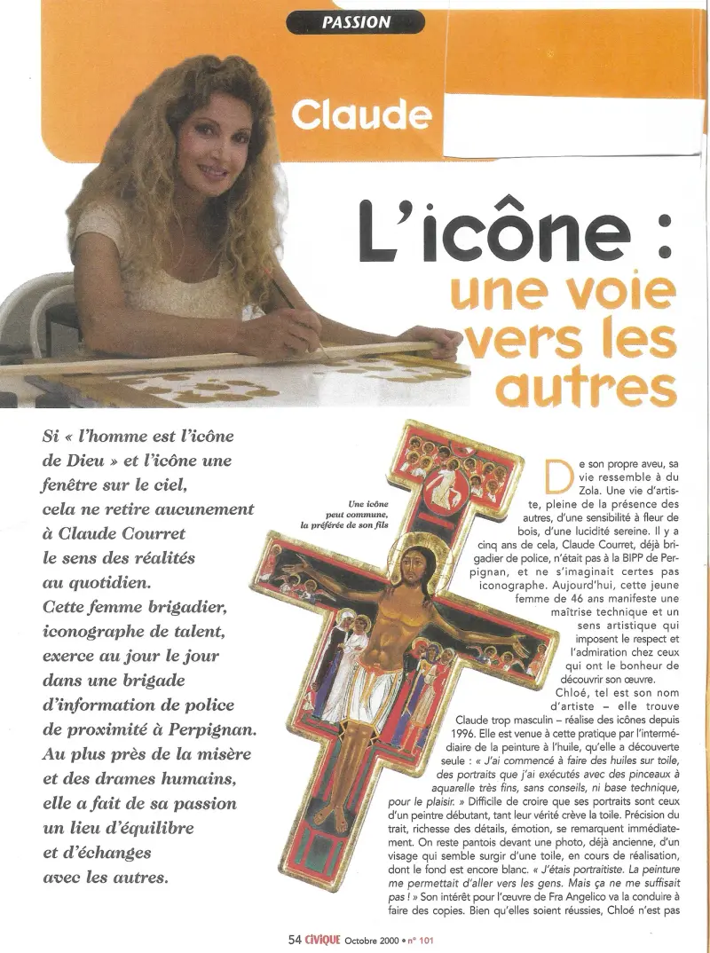 Article de Presse 5